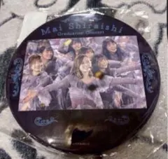 乃木坂46　白石麻衣　卒業コンサート　グッズ　デカ缶バッジのサムネイル