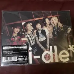 i-dle どうしよっかな Limited Edition ver. 開封済み
