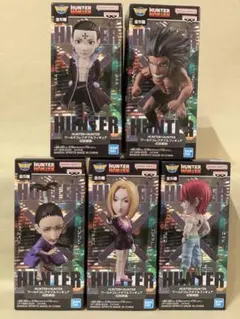 HUNTER×HUNTER ワールドコレクタブルフィギュア〜幻影旅団〜 全5種