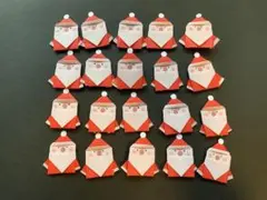 折り紙 サンタクロース