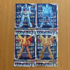 2026年最新】ガンダムトライエイジモビルスーツカードの人気アイテム