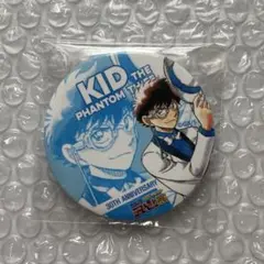 名探偵コナン 工藤新一 怪盗キッド 黒羽快斗 いとこセット 缶バッジ