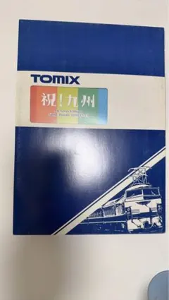 2026年最新】tomix 92986の人気アイテム - メルカリ