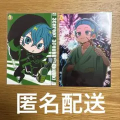 さんちゃんく！ 米将軍 さんちゃんきー グッズ まとめ売り バラ売り