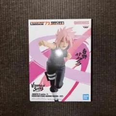 NARUTO VIBRATION STARS 春野サクラ フィギュア