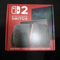 Nintendo Switch2 日本語専用　レシート付 新品Switch2 日本語国内専用 レシート付き - メルカリ