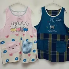 ミッフィー エプロン 2点セット保育士エプロン