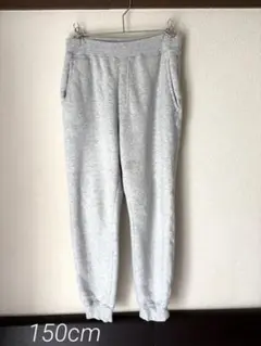 UNIQLO 裏ボアスウェットパンツ