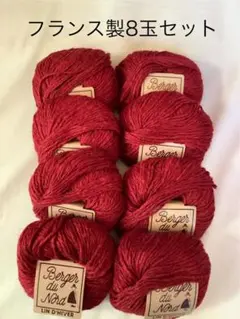 ひなた0616⭐️プロフ必読願います様 リクエスト 3点 まとめ商品