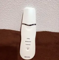 美顔器ウォーターピーリング クリスタルゴールド porto BEAUTY R