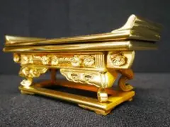 Item thumbnail for item 49d811a4-9fae-4c36-a93e-9bb0e03229f4