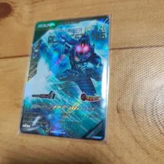 ガンバレジェンズ 仮面ライダーフォーゼ コズミックステイツ