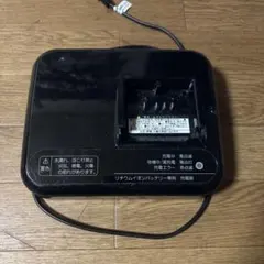 2025年最新】p5568の人気アイテム - メルカリ