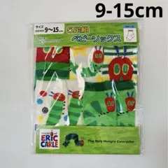 新品 はらぺこあおむし ベビー ソックス 靴下 滑り止め付 5足セット 子供用