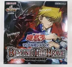 遊戯王OCG BEYOND THE BRAVE 未開封BOXシュリンク付き - メルカリ