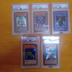 遊戯王　ＰＳＡ　まとめ売り　５枚