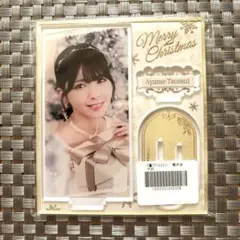2026年最新】筒井あやめ アクスタの人気アイテム - メルカリ