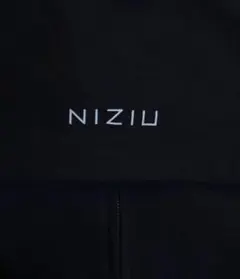 NiziU 公式グッズ パーカー Lサイズ ブラック　正規品