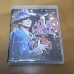 彩風咲奈 Special Blu-ray BOX SAKINA AYAKAZE - メルカリ