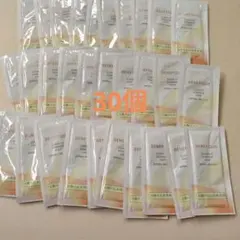 BENEFIQUE CLEAR UV ESSENCE サンプル30個