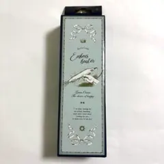 エンボスヒーター　GREEN OCEAN ホワイト