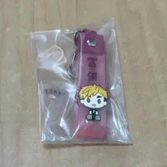 ハイキュー　1番くじ　ぽこっとちゃーむ