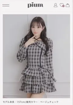 pium クロスベルト半袖ティアードミニワンピース ネイビー - メルカリ