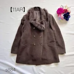 アルパカ混 ウール　ファーコート ダブルブレスト　ブラウン【11AR】L