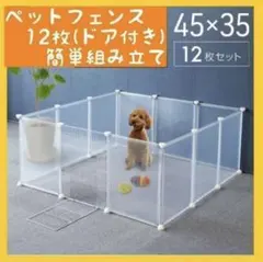 Item thumbnail for item 61e7c893-8180-4b26-9b79-33c3f203398c