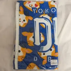 スターマン　総柄タオル