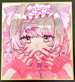 手書き 色紙イラスト ジャージメイド 猫耳 ピンク系