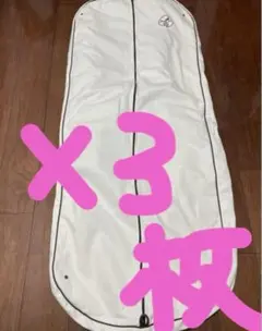 エルメス 白いロゴマーク ハンガー 1個 & ガーメントケース 1個 - メルカリ
