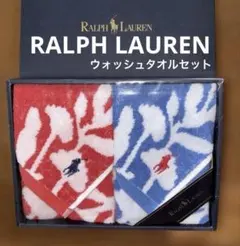 【新品・未使用品】RALPH LAUREN ウォッシュタオルセット