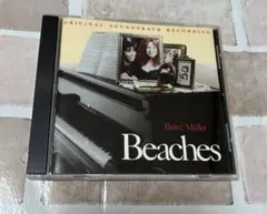 Bette Midler ベッド・ミドラーBeaches サウンドトラック　CD