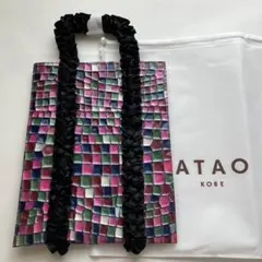 2026年最新】atao 福袋の人気アイテム - メルカリ