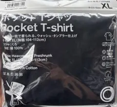 野村訓市 Tシャツ