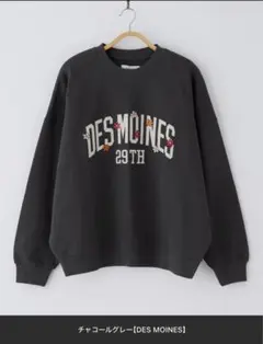 スウェットシャツ スウェット