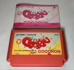 COCORON ファミコンソフト TKR-8C