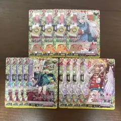 【週末限定値下】ミルウィーズ　グレティエル　ロスカーチェ　各４枚　TGR