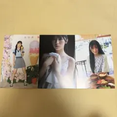 きき様 リクエスト 3点 まとめ商品