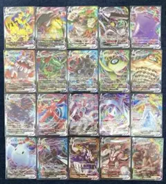 2025年最新】v vmax まとめの人気アイテム - メルカリ