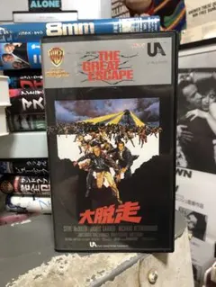 大脱走 The Great Escape 字幕版VHS ビデオ マックイーン