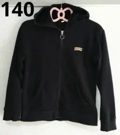 ジップアップパーカー140黒