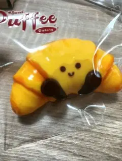 クロワッサン　海外スクイーズ