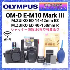 2025年最新】olympus pen e-pl10 ezダブルズームキットの人気アイテム