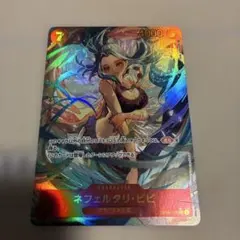 ネフェルタリ・ビビ　SECシークレットパラレル OP04-118のサムネイル