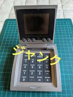 Item thumbnail for item 24c7b5de-5f53-4a33-a220-c31518e5f5d7