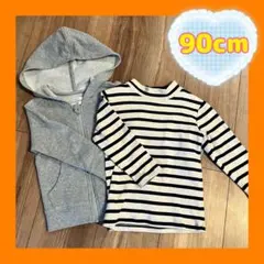 【90cm】無印良品　ボーダー柄　フード付きトレーナー 90cm グレー