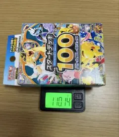h*i様 【未開封】ポケモン スタートデッキ100 バトルコレクション