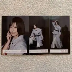 櫻坂46 生写真 ドライフルーツ MV衣装 8種コンプ 村山美羽 - メルカリ